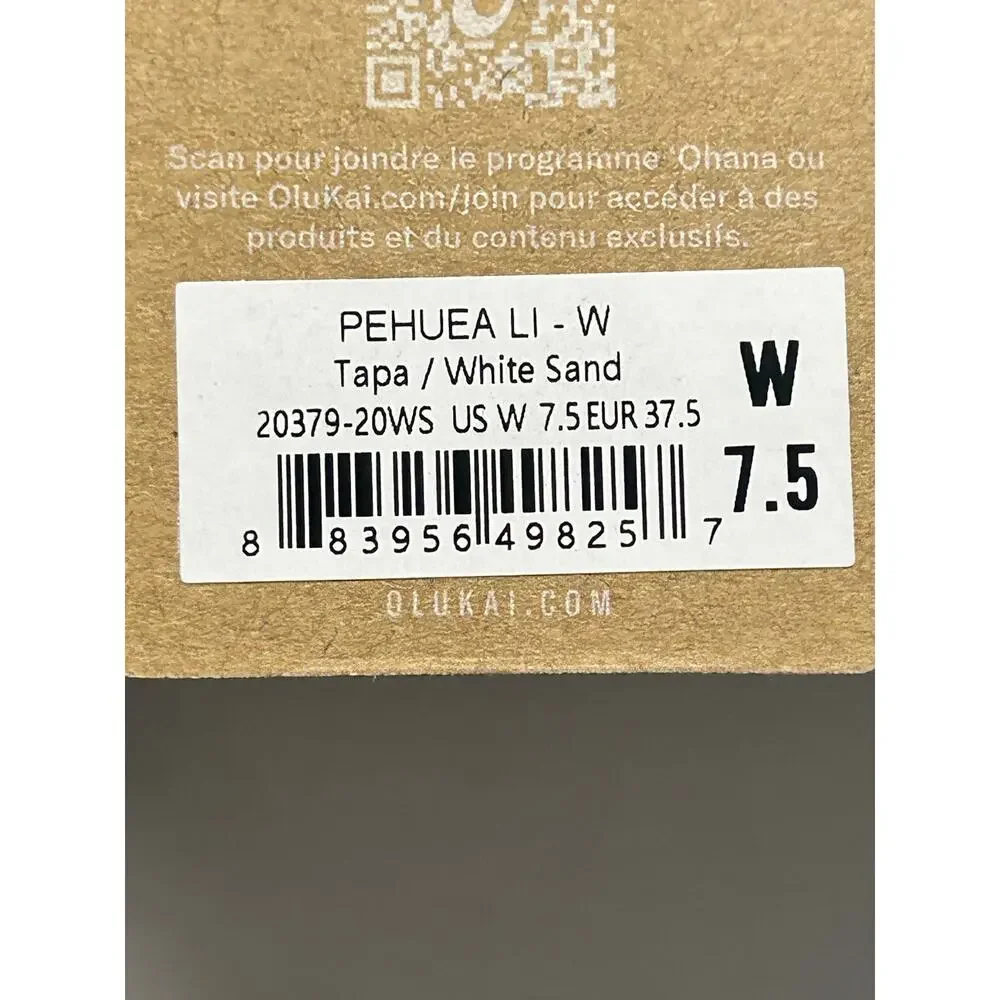OluKai women's new Pehuea Li tapa/white sand sneakers size 7.5